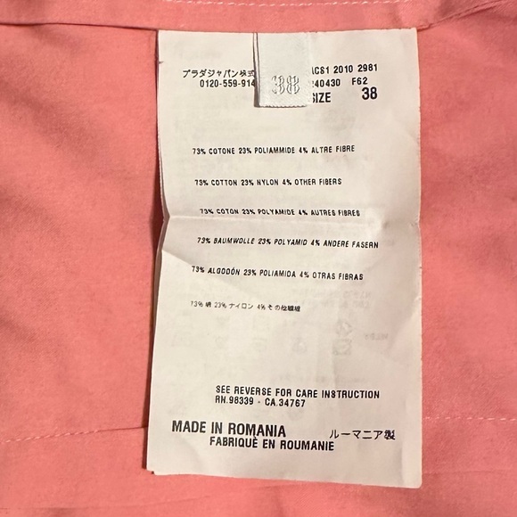 Prada Ruffle Sleeve Blouse - Picture 6 of 7